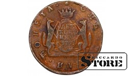 Rusijos Imperija, Sibiras, 2 kapeikos, 1768 m., Jekaterina II