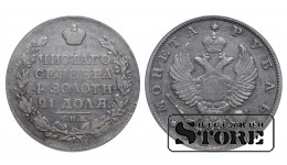 Российская Империя, 1 рубль, 1818 год, SPB-PS, ANACS VF 30 DETAILS, Александр I