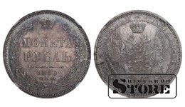 Rusijos Imperija, 1 rublis, 1856 m., SPB-FB, NGC UNC DETAILS, Aleksandras II