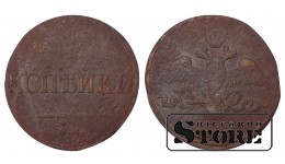 Russia 2 kopecks 1859