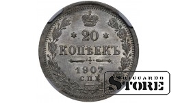 Russian Empire, 20 Kopecks, 1907 year, SPB-EB, NGC UNC DETAILS, Nicholas II