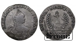 Российская оккупация Восточной Пруссии, 6 грош, 1760–1762 годы, Елизавета