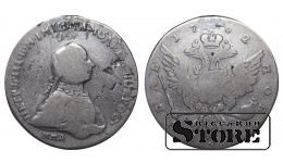 Rusijos Imperija, 1 rublis, 1762 m., MMD-DM, Petras III