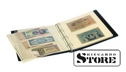 SRS banknotų albumas.