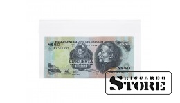 Apsauginis viršelis banknotams ar dokumentams iki 178 x 103 mm iš KOBRA