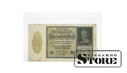 Apsauginis viršelis banknotams iki 201 x 127 mm nuo KOBRA