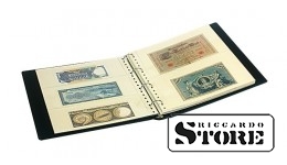 SRS banknotų albumas.