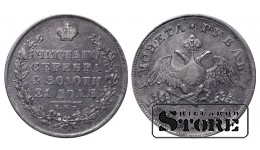 Rusijos Imperija, 1 rublis, 1830 m., sidabras, SPB-NG
