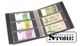 KOBRA didelio formato banknotų albumas su 20 trijų dalių lapų, juodas