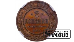 Российская Империя, 2 копейки, 1901 год, SPB, NGC AU DETAILS, Николай II