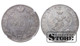 Российская Империя, 1 рубль, 1841 год, SPB-NG, NGC VF 35, Николай I
