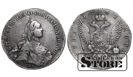 Russian Empire, 1 Poltina, 1762 year, Elizabeth I