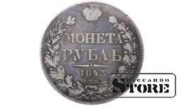 Российская Империя, 1 рубль, 1843 год, SPB-ACh, PCGS VF Detail, Николай I