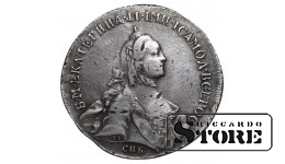 Russian Empire, 1 Poltina, 1762 year, Elizabeth I