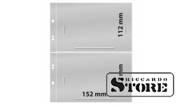 Нумизматические листы системы Multi Collect на 2 ячейки (152 x 112 мм), прозрачного цвета. Упаковка 10 штук.