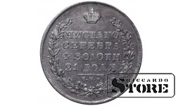 Rusijos Imperija, 1 rublis, 1830 m., sidabras, SPB-NG