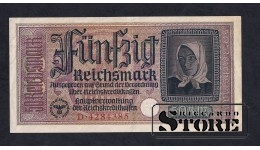 Germany 50 Reichsmark (4284385)