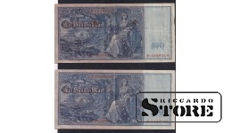 Germany set of 2 banknotes 1910