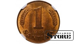 Latvija, 1 santims, 1939 m., NGC MS 63 RB
