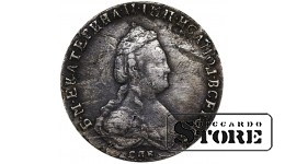 Российская Империя, 20 копеек, 1787 год, Екатерина II