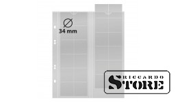 Multi Collect coin sheets for 24 coins up to 34 mm in diameter, with black interleaves, set of 5