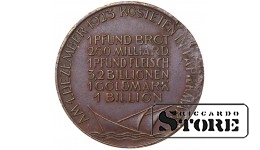 Medal Germany 1923
