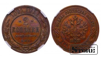 Российская Империя, 2 копейки, 1901 год, SPB, NGC AU DETAILS, Николай II