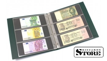 KOBRA didelio formato banknotų albumas su 20 trijų dalių lapų, žalias