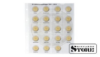 Template sheet for 2 Euro commemorative coins: Joint issue "30 Years of the European Flag" of all 19 Euro countries