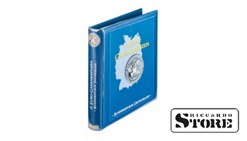 Iliustruotas albumas skirtas Vokietijos 10 eurų proginėms monetoms laikyti. Tomas 2: 2010-2015 metai