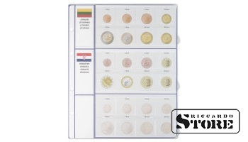 ** Iliustruotas lapas „EURO COLLECTION“ serijai: Lietuva/Kroatija**