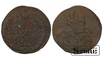 Russia Polushka 17