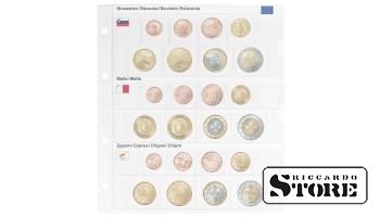Iliustruotas karat lapas: Slovėnija / Malta / Kipras