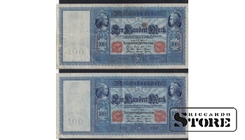 Germany set of 2 banknotes 1910