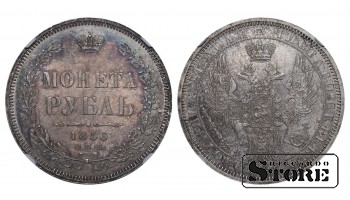 Rusijos Imperija, 1 rublis, 1856 m., SPB-FB, NGC UNC DETAILS, Aleksandras II