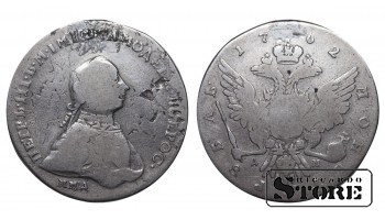 Rusijos Imperija, 1 rublis, 1762 m., MMD-DM, Petras III