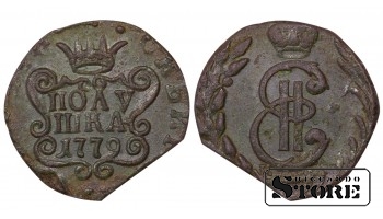 Russia Polushka 1779