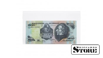 Apsauginis viršelis banknotams ar dokumentams iki 178 x 103 mm iš KOBRA