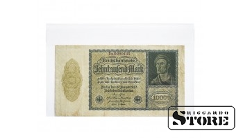 Apsauginis viršelis banknotams iki 201 x 127 mm nuo KOBRA