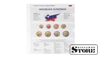 Iliustruotas karat lapas iš serijos „Naujos ES narės“, Slovėnija