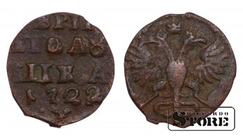 Russia Polushka 1722