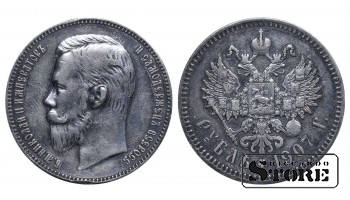 Russian Empire, 1 Rouble, 1907 year, (EB)