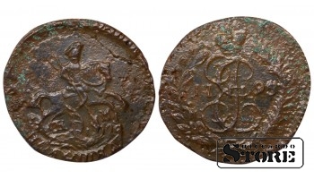 Russia Polushka 179
