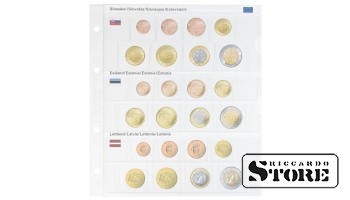 Iliustruotas karat lapas: Slovakija / Estija / Latvija