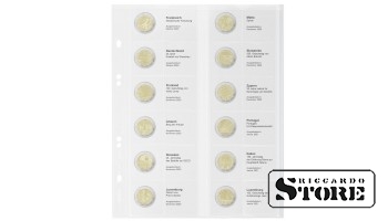 Illustrated sheet of the Multi Collect system for commemorative 2 euro coins: France 2020 – Luxembourg 2021.