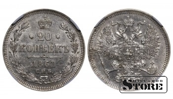 Rusijos Imperija, 20 kapeikų, 1861 m., SPB, NGC UNC DETAILS, Aleksandras II