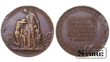 Medal Germany 1923
