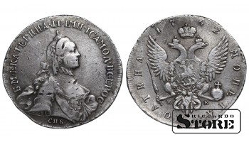 Russian Empire, 1 Poltina, 1762 year, Elizabeth I