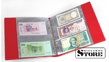 KOBRA banknotų albumas su 20 skaidrių, padalintų plastiko voko įdėklų, 210 x 230 mm, raudonas