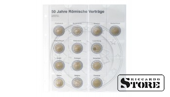 Iliustruotas karat lapas skirtas chronologiniam 2 eurų atminimo monetų iš bendro leidimo „Roma sutartis“ išdėstymui.